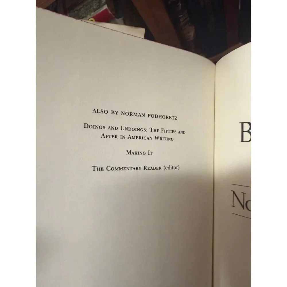 Breaking Ranks Norman Podhoretz 1979 First Edition HC‎ DJ